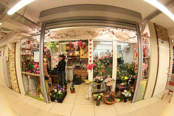 Магазин цветов, букетов