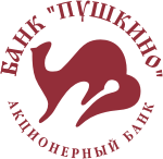 Акционерный банк Пушкино